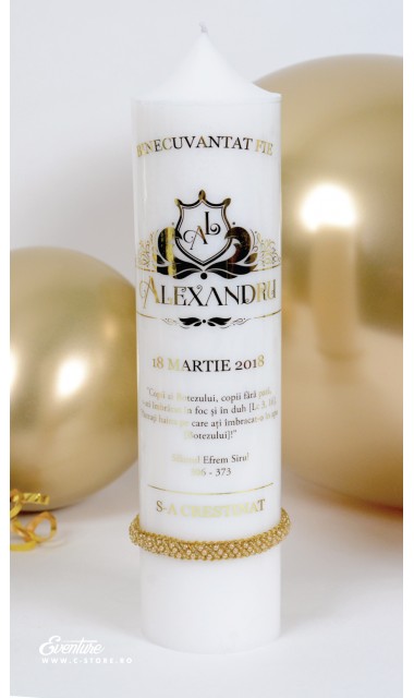 Lumanare de botez personalizata cu monograma, print folio gold, 30x8cm, Royal 3